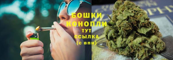 мяу мяу мука Белоозёрский
