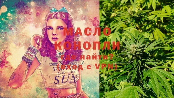 мяу мяу мука Белоозёрский