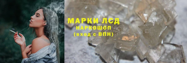 мяу мяу мука Белоозёрский
