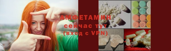 мяу мяу мука Белоозёрский