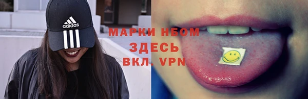 мяу мяу мука Белоозёрский