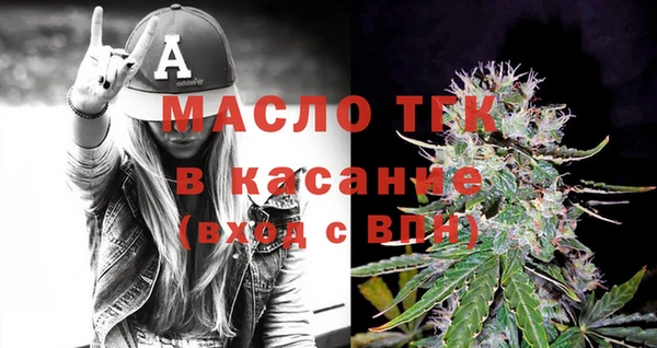 мяу мяу мука Белоозёрский