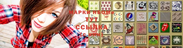 мяу мяу мука Белоозёрский