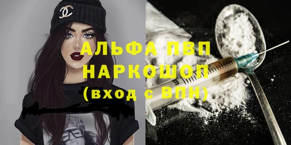 мяу мяу мука Белоозёрский