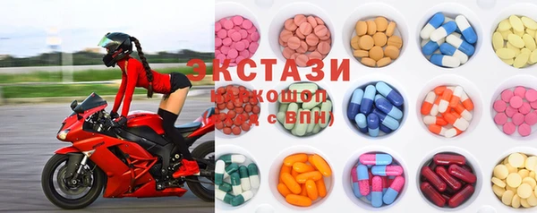 мяу мяу мука Беломорск
